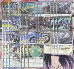 ヤマトタケル バトルスピリッツ