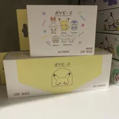 Item thumbnail for item e6f8b54c-d441-47b1-a6a4-db4997b94b3d