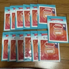 めぐりズム 蒸気でホットアイマスク ラベンダー 14枚セットのサムネイル