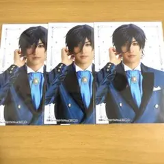 スタミュミュ 月皇遥斗 井阪郁巳 リピーター特典