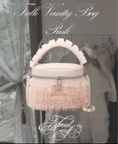 2026年最新】treat ürself トートバッグの人気アイテム - メルカリ