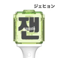 NCT ペンライト 反射 ステッカー チソン トレカ ver1 - メルカリ