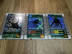 コーカサスオオカブト