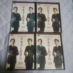 Item thumbnail for item dbc0ed05-ec18-4326-9ec0-f8202b3e690c