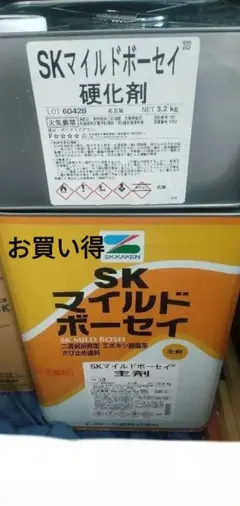 SK化研 マイルドサビガード グレー 16kg - メルカリ SK化研 マイルドサビガード 16kg グレー 錆止め塗料