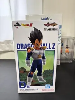 オムニバスcross D賞　ベジータ