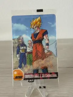 ドラゴンボールZ 3Dコレクション ピッコロ 未開封 森永 - メルカリ