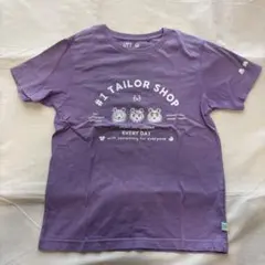 Item thumbnail for item e72c4ea3-a342-48ab-ae6e-dabacec2e275