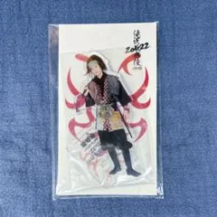 アクリルスタンド 滝沢歌舞伎ZERO2022 目黒蓮
