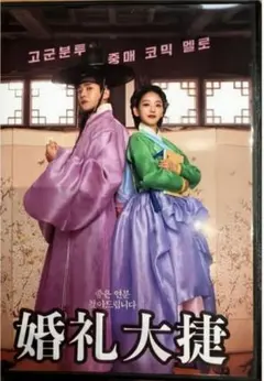 Item thumbnail for item d430872d-21d2-4291-b423-300120258922