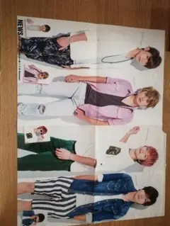 NEWS ピンナップ