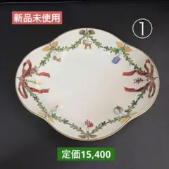 2026年最新】ロイヤルコペンハーゲン クリスマスプレート皿の人気