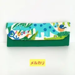 470カトラリーケース☆カラフル恐竜☆　男の子　マジックテープ　匿名配送