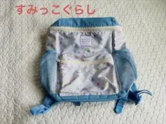 すみっコぐらし スクエアリュック　小型