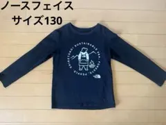 THE NORTH FACE ブラック長袖カットソー 130
