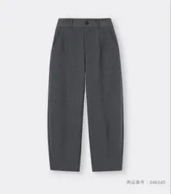 GU ブラッシュドジャージーコクーンパンツ