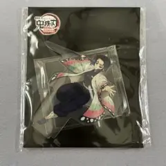 鬼滅の刃 無限城編 アクリルスタンド 胡蝶しのぶ