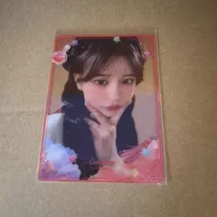 FRUITSZIPPER 月足天音　クリアトレカ