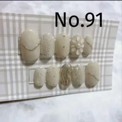 ネイルチップ　No.91 ホワイト　ぷっくりフラワー　ミラーネイル　ニュアンス