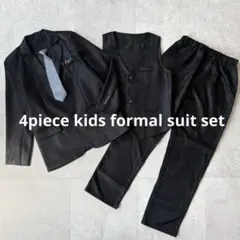 キッズ フォーマルスーツ4点セット 黒 発表会 160cm 男の子 セレモニー