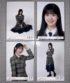 櫻坂46 生写真　7枚セット