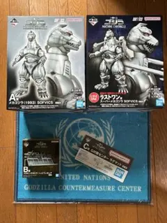 ヤ*グ様 一番くじゴジラMACHINE CHRONICLEラストワン賞スーパーメ