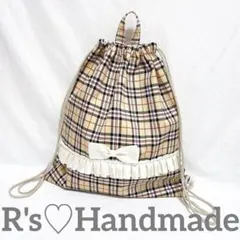 ベージュ◇タータンチェック柄　ナップサック　体操服袋♡