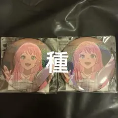 バンドリ　10th 缶バッジくじ　ビッグホログラム缶バッジ　千早愛音 2026年最新】バンドリ_千早愛音の人気アイテム - メルカリ