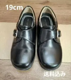 黒いバックル付きフォーマルシューズ　19cm