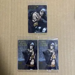 ジョジョの奇妙な冒険 ウエハース リゾット まとめ売り