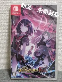 2026年最新】神獄塔 メアリスケルター2 for Nintendo Switchの人気