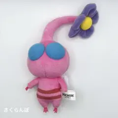 ピクミン PK05 羽ピクミンのサムネイル