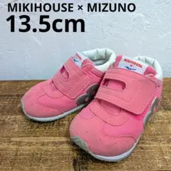 MIKIHOUSE MIZUNO 13.5cm マジックテープ ベビーシューズ