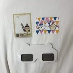 ちいかわパーク入場特典　うさぎ　3点セット