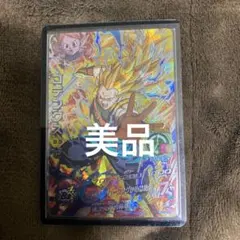 Item thumbnail for item 4fa9fe05-95b2-4a4a-bf23-b8a30aa2d24c