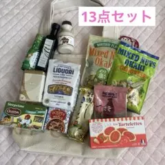 KALDI カルディ2026福袋 から13点セット