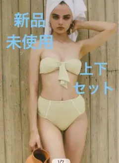 新品タグ付き☆eimyistoire☆ビキニ