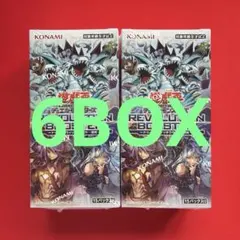 遊戯王OCG REVOLUTION BOOSTER 10BOXセット - メルカリ