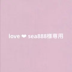 BTS ステッカー(防水仕様)