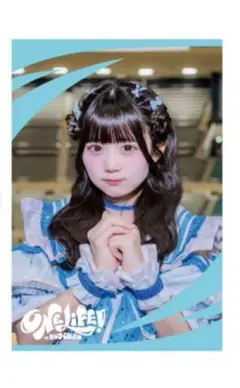 iLiFE! クリアカード 虹羽みにONELiFE!くじ 武道館 ガラポン