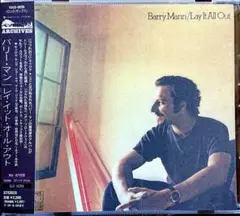 【美品】BARRY MANN　LAY IT ALL OUT　CD　バリー・マン