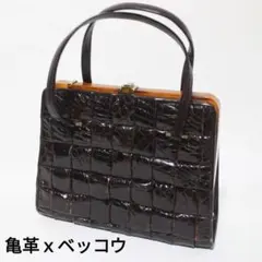 82960 本革 亀革 タートルレザー ハンドバッグ レトロ オールド ビンテージ Turtle Leather カメ革 かめ革 エキゾチックレザー 2025年最新亀革 バッグの人気アイテム - メルカリ