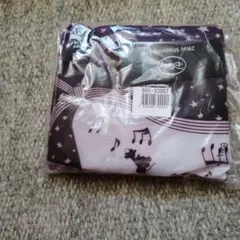 Item thumbnail for item 0404086f-7d33-41f5-8338-837eb1b1cff6