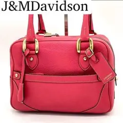J&MDAVIDSON ミア キューブ トートバッグ 肩がけ レザー ピンクのサムネイル