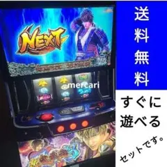 2026年最新】新鬼武者2 実機の人気アイテム - メルカリ