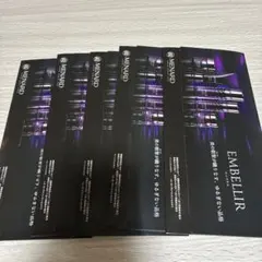 2026年最新】メナードエンベリエの人気アイテム - メルカリ