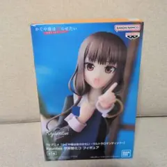 タイクレ限定】Coreful フィギュア けいおん！ 秋山澪 - メルカリ