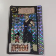 Item thumbnail for item ad313096-f5b3-498e-bce4-a0eb946c07e3