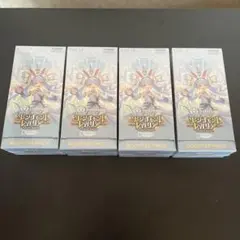 ホロライブ　エンチャントレガリア　BOX