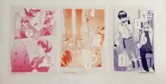 ナカまであいして　クリアカード